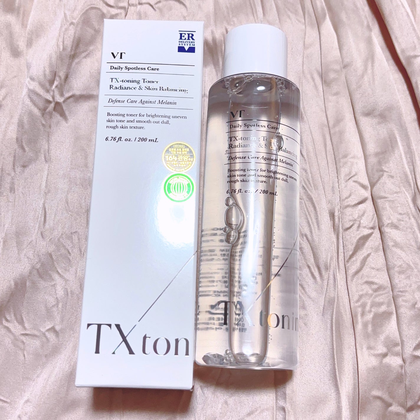 シカレチA エッセンス0.1/VT/美容液を使ったクチコミ(2枚目)