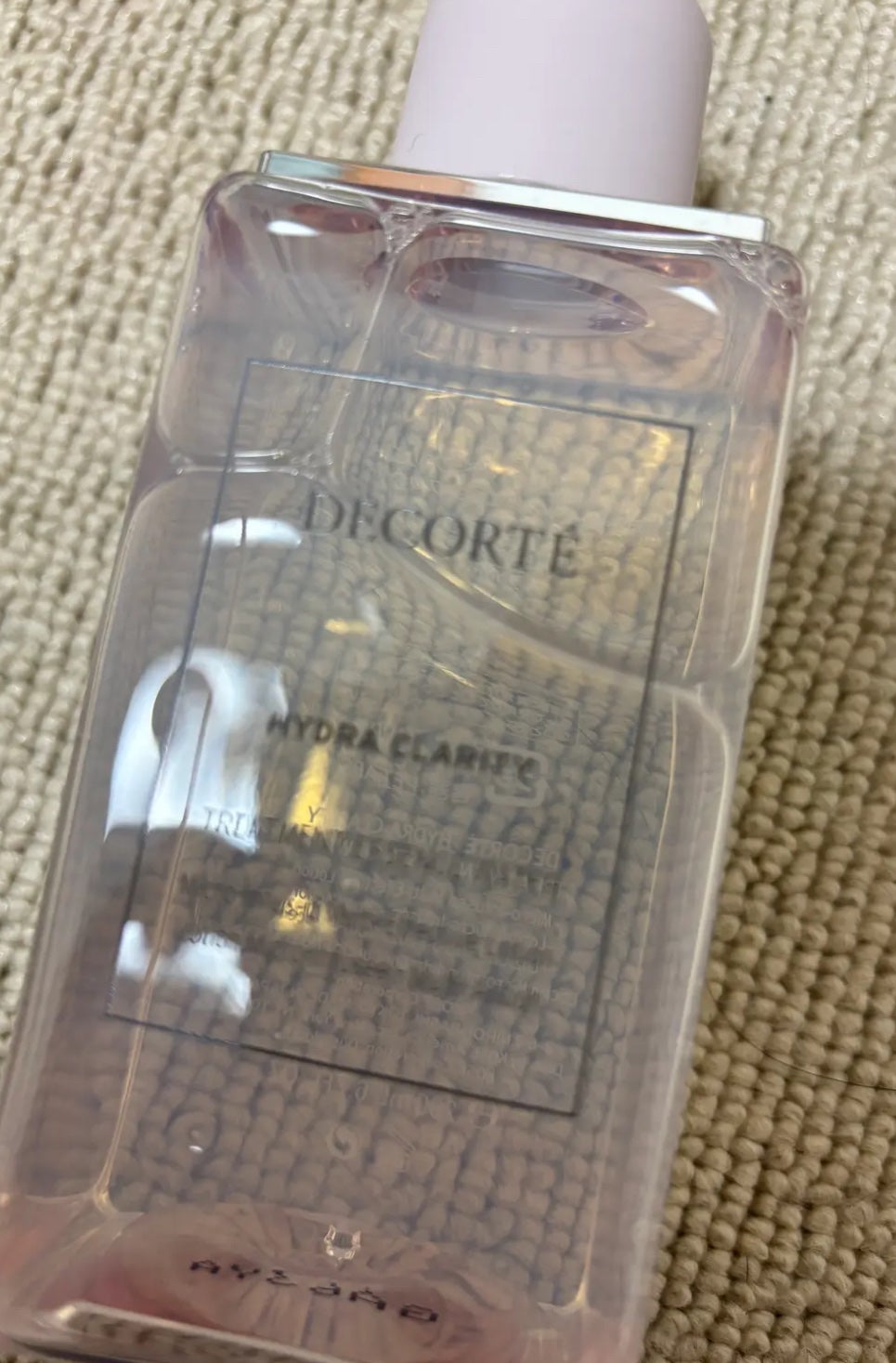 イドラクラリティ 薬用 トリートメント エッセンス ウォーター/DECORTÉ/化粧水を使ったクチコミ(1枚目)