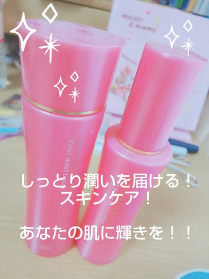 TV 化粧水30 /トップバリュ セレクト/化粧水を使ったクチコミ(1枚目)