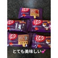 KitKatアップルシナモン