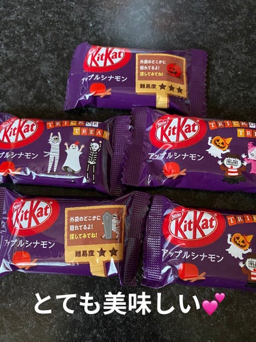Nestle KitKatアップルシナモン