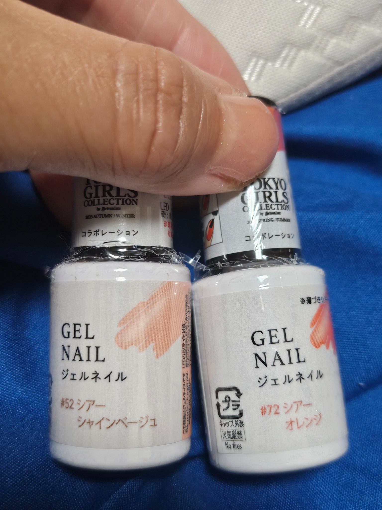 ジェルネイルDA/IDATE/ジェルネイルを使ったクチコミ（2枚目）