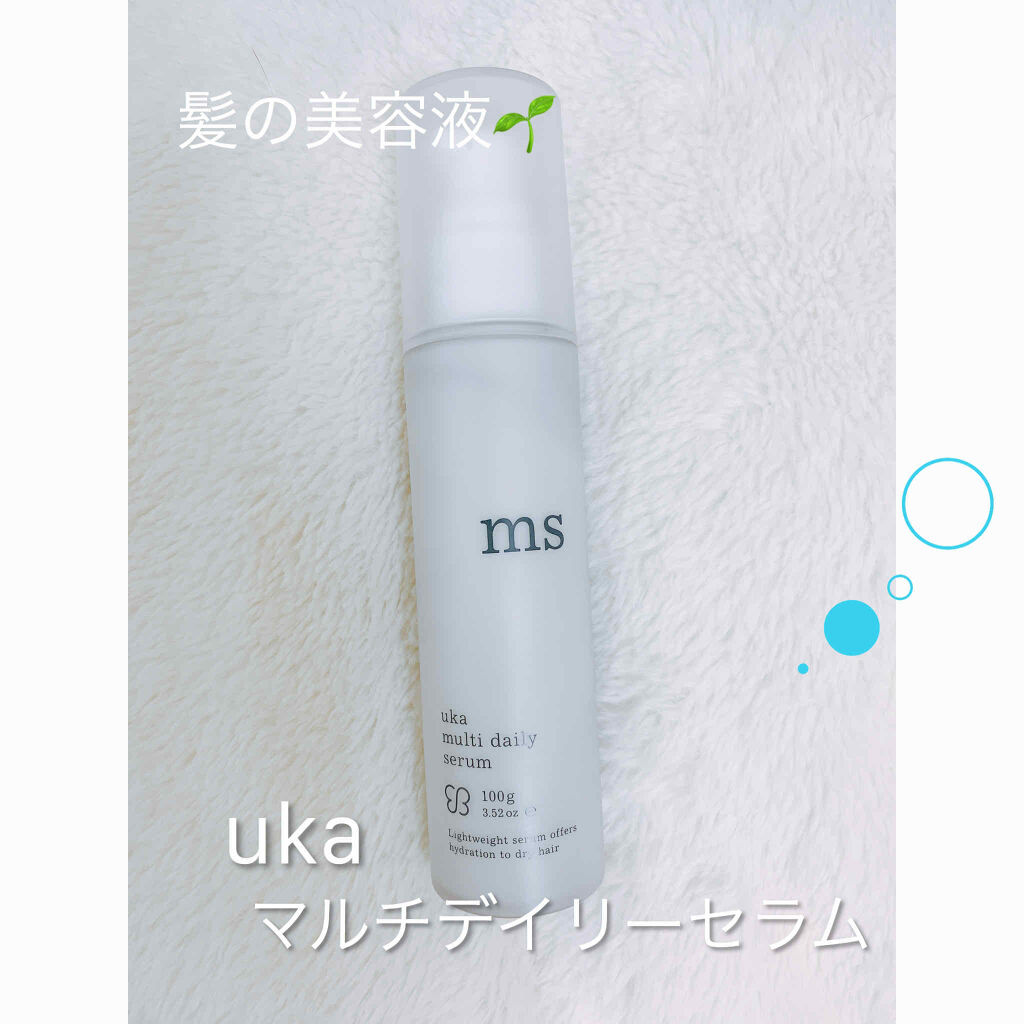 uka マルチデイリーセラム/uka/ヘアミルクを使ったクチコミ（1枚目）