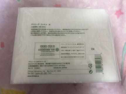 クリニーク コットン N/CLINIQUE/コットンを使ったクチコミ(2枚目)