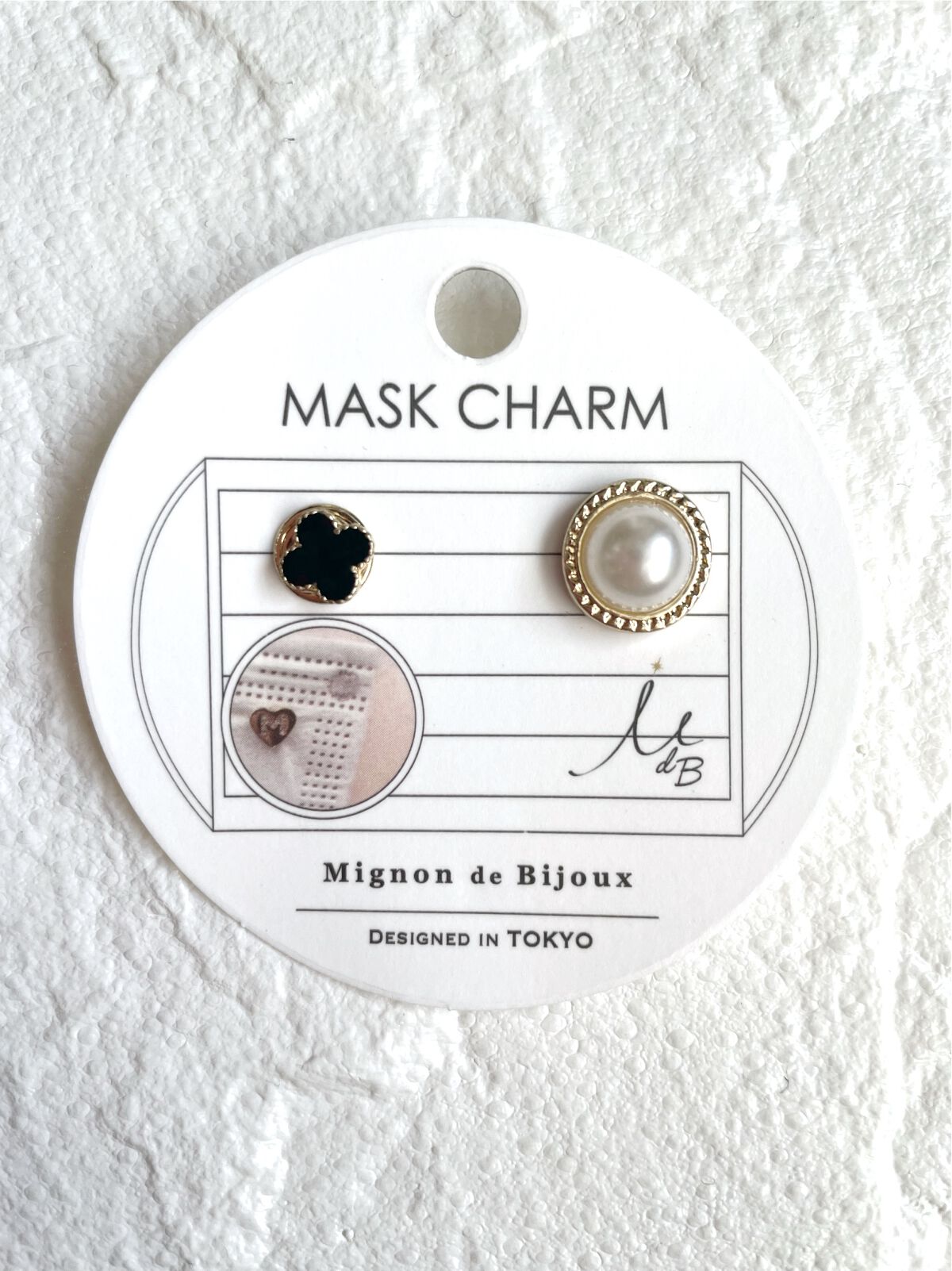 マスクチャーム/Mignon de Bhjoux/マスクを使ったクチコミ(1枚目)