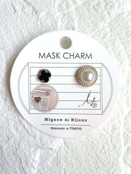 マスクチャーム/Mignon de Bhjoux/マスクを使ったクチコミ(1枚目)