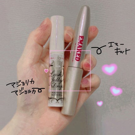 EMAKED(エマーキット)/水橋保寿堂製薬/まつげ美容液を使ったクチコミ(2枚目)