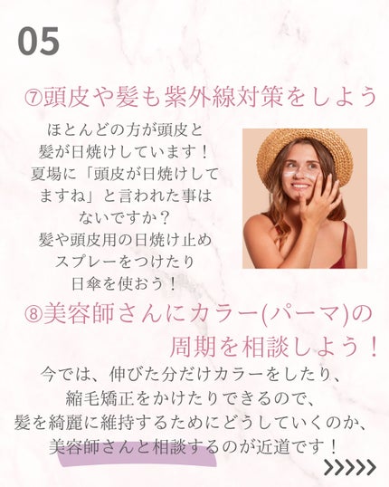 yuuð¿ããã©ãã100ã on LIPS ãããã¯ãã¯ððçŸå®¹åž«æŽ10幎ã®yuuã§ãâ¡ä»åã¯ããéããããª..ãïŒ6æç®ïŒ