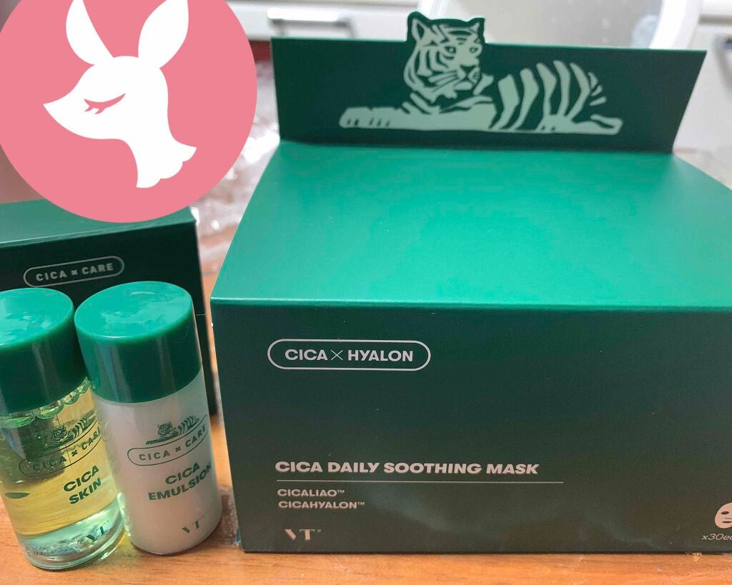 CICA デイリースージングマスク/VT/シートマスク・パックを使ったクチコミ(1枚目)