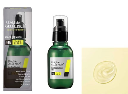 ジュレリッチ モイストジェルローション