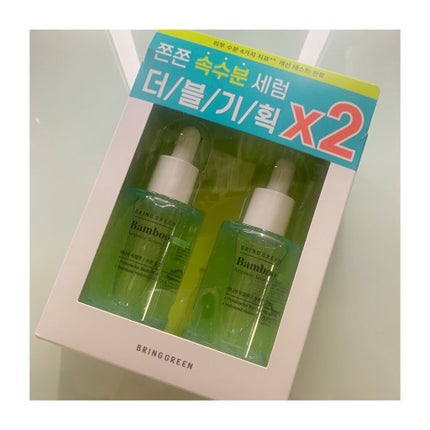 えれな on LIPS 「こんにちは!今回はBRINGGREENのセラムをご紹介します!..」(3枚目)