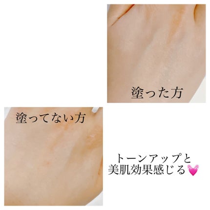 アリィー クロノビューティ カラーチューニングUV/アリィー/日焼け止めクリームを使ったクチコミ(4枚目)