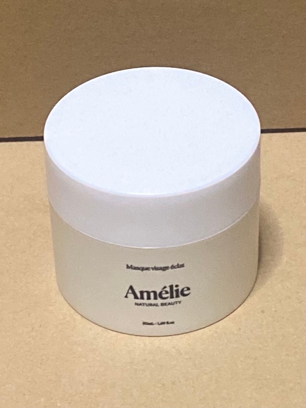 グロウ フェイスマスク/Amelie/洗い流すパック・マスクを使ったクチコミ(1枚目)