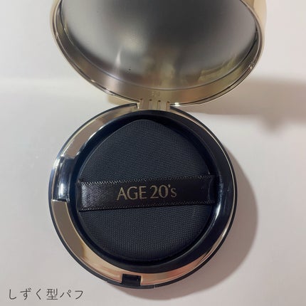 SIGNATURE ESSENCE COVER PACT /AGE20’s/クリーム・エマルジョンファンデーションを使ったクチコミ(2枚目)