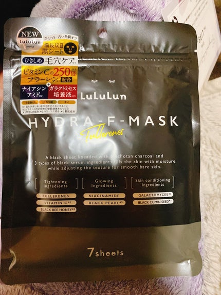 ルルルン ハイドラ F マスク/ルルルン/シートマスク・パックを使ったクチコミ(2枚目)