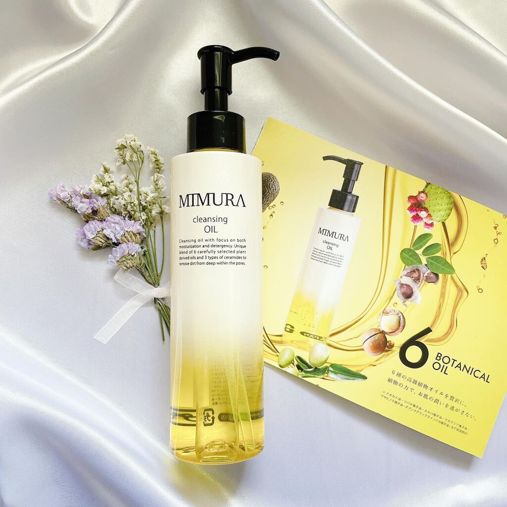 クレンジングオイル/MIMURA/オイルクレンジングを使ったクチコミ（1枚目）