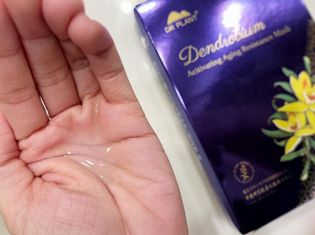 セッコク蘭エイジングケアマスクα/DR PLANT/シートマスク・パックを使ったクチコミ（2枚目）