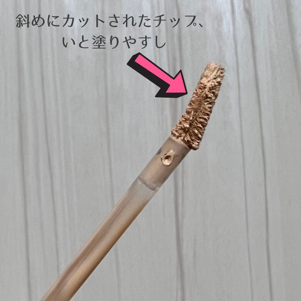 ダーマシンコンシーラー/23years old/リキッドコンシーラーを使ったクチコミ（2枚目）