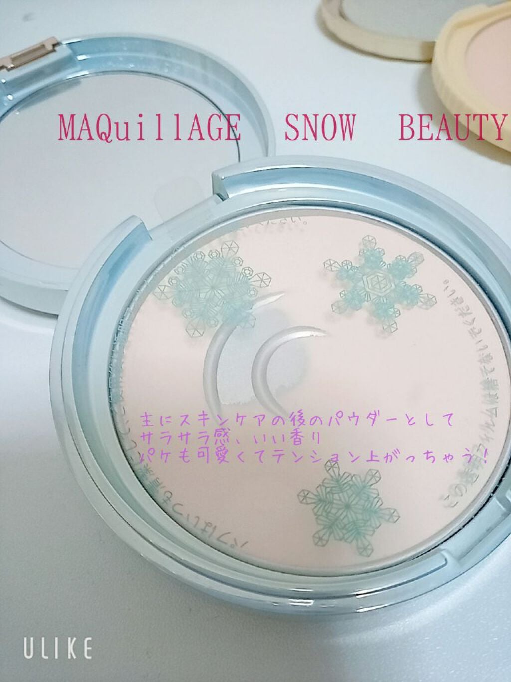 マットフルールシェーディング/キャンメイク/シェーディングを使ったクチコミ(2枚目)