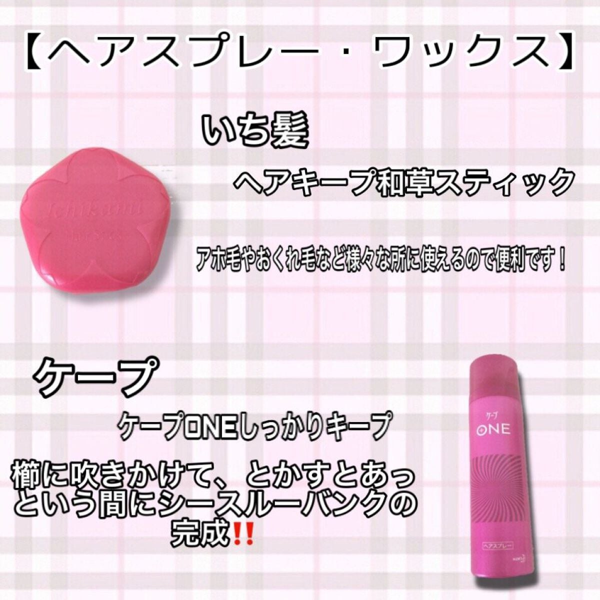 コンパクトスタイラー/TANGLE TEEZER/ヘアブラシを使ったクチコミ(4枚目)
