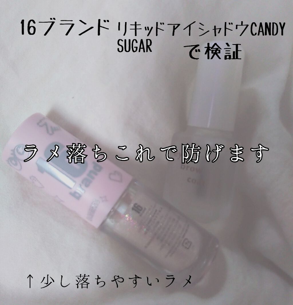 エバビレーナ アイブローコート/DAISO/アイブロウコートを使ったクチコミ(2枚目)