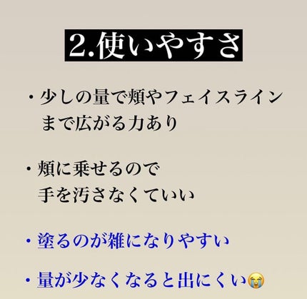 kento@パーソナルスキンケア on LIPS 「こんばんは!けんとです!メラノCCのイメージどう?#ニキビケア..」(6枚目)