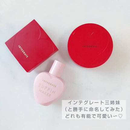 プロフィニッシュファンデーション/インテグレート/パウダーファンデーションを使ったクチコミ(4枚目)
