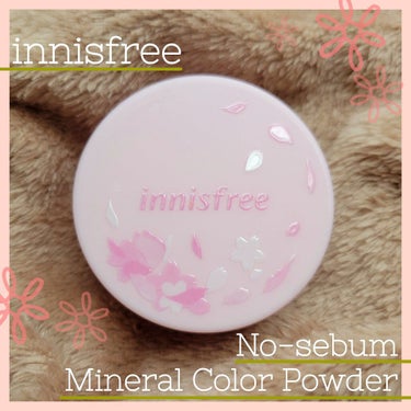 ノーセバム　ミネラルカラーパウダー　/innisfree/ルースパウダーを使ったクチコミ（1枚目）