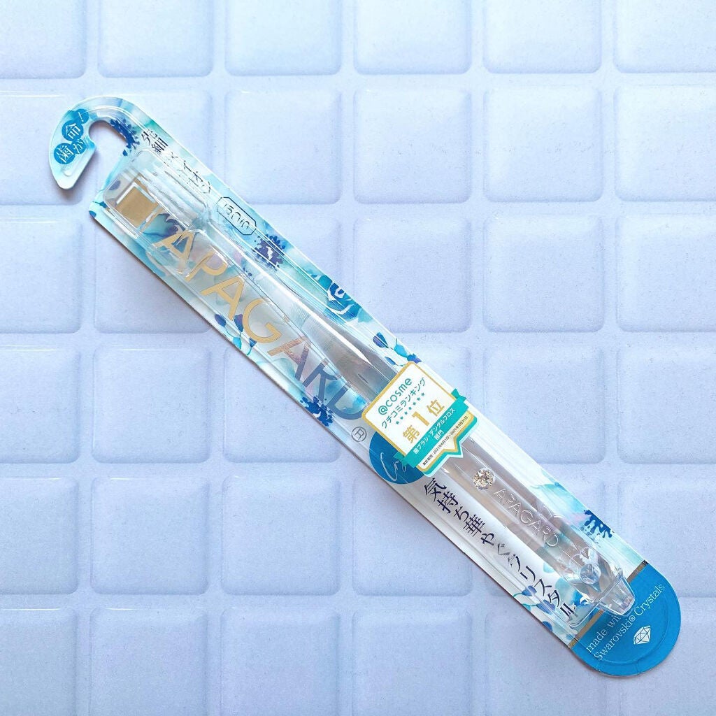 アパガードクリスタル歯ブラシ/アパガード/歯ブラシを使ったクチコミ(1枚目)