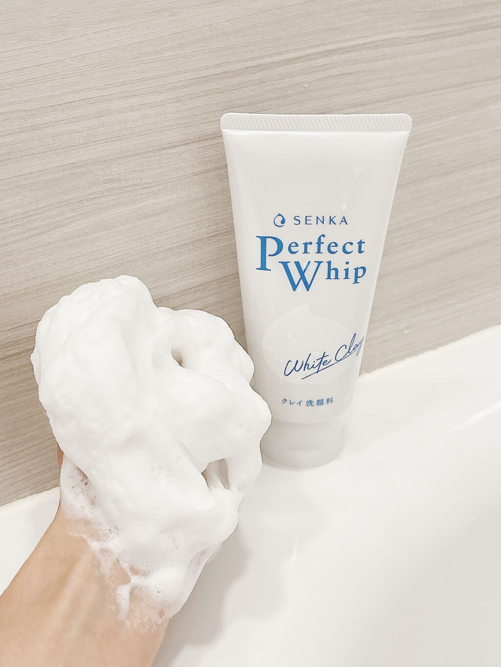 パーフェクトホワイトクレイ/SENKA（専科）/洗顔フォームを使ったクチコミ（1枚目）
