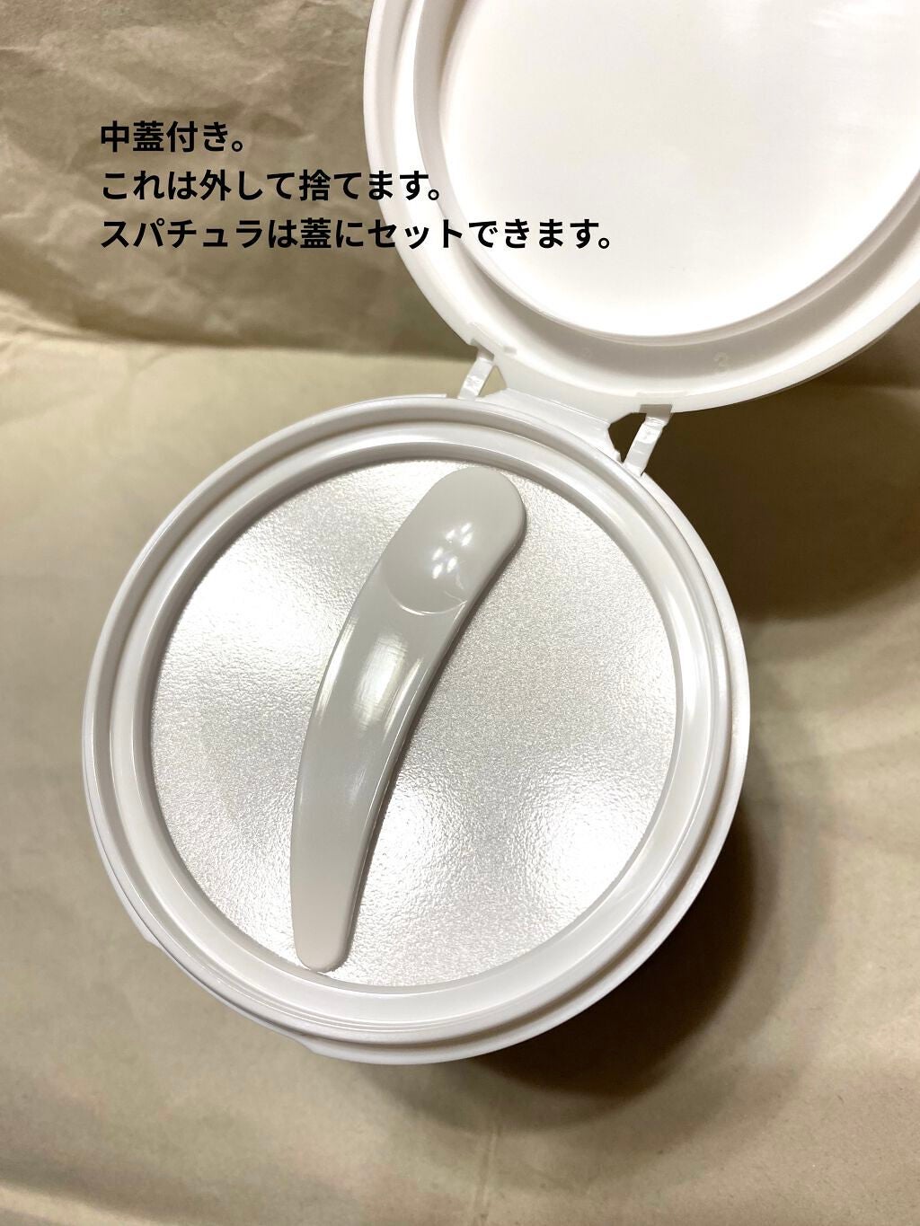 クレンジングバームモイストN/CLAYGE/クレンジングバームを使ったクチコミ(2枚目)