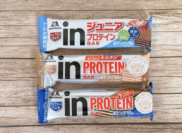 in PROTEIN BAR ウェファーカフェオレ/森永製菓/食品を使ったクチコミ（2枚目）