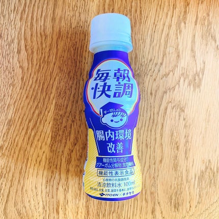 森下仁丹 ヘルスエイド ビフィーナR/ヘルスエイド/健康サプリメントを使ったクチコミ(2枚目)