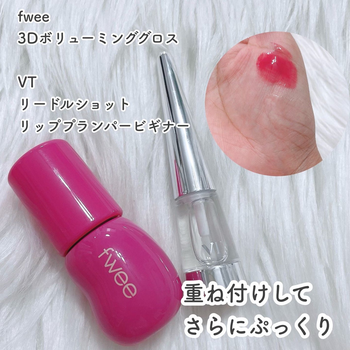 nana198612ðãã©ããããŸãâ¡ on LIPS ãQoo10â¡ã¡ã¬ãå§ãŸã£ããâ¥ïžâ¥ïžâ¡ã¡ã¬ããšã¯âŠâ¥ïžâ¡ã¡ã¬ã..ãïŒ4æç®ïŒ