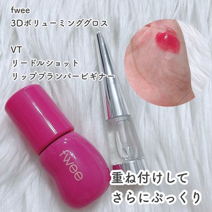 nana198612ðãã©ããããŸãâ¡ on LIPS ãQoo10â¡ã¡ã¬ãå§ãŸã£ããâ¥ïžâ¥ïžâ¡ã¡ã¬ããšã¯âŠâ¥ïžâ¡ã¡ã¬ã..ãïŒ4æç®ïŒ