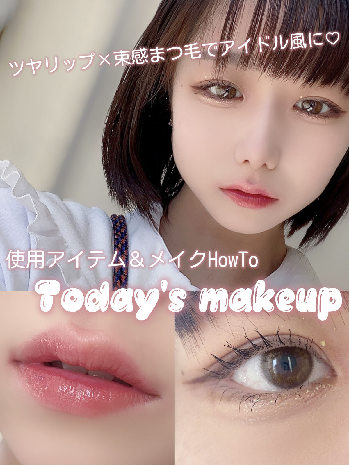 ミシャ グロウ スキンバーム（Ｒ）/MISSHA/化粧下地を使ったクチコミ（1枚目）