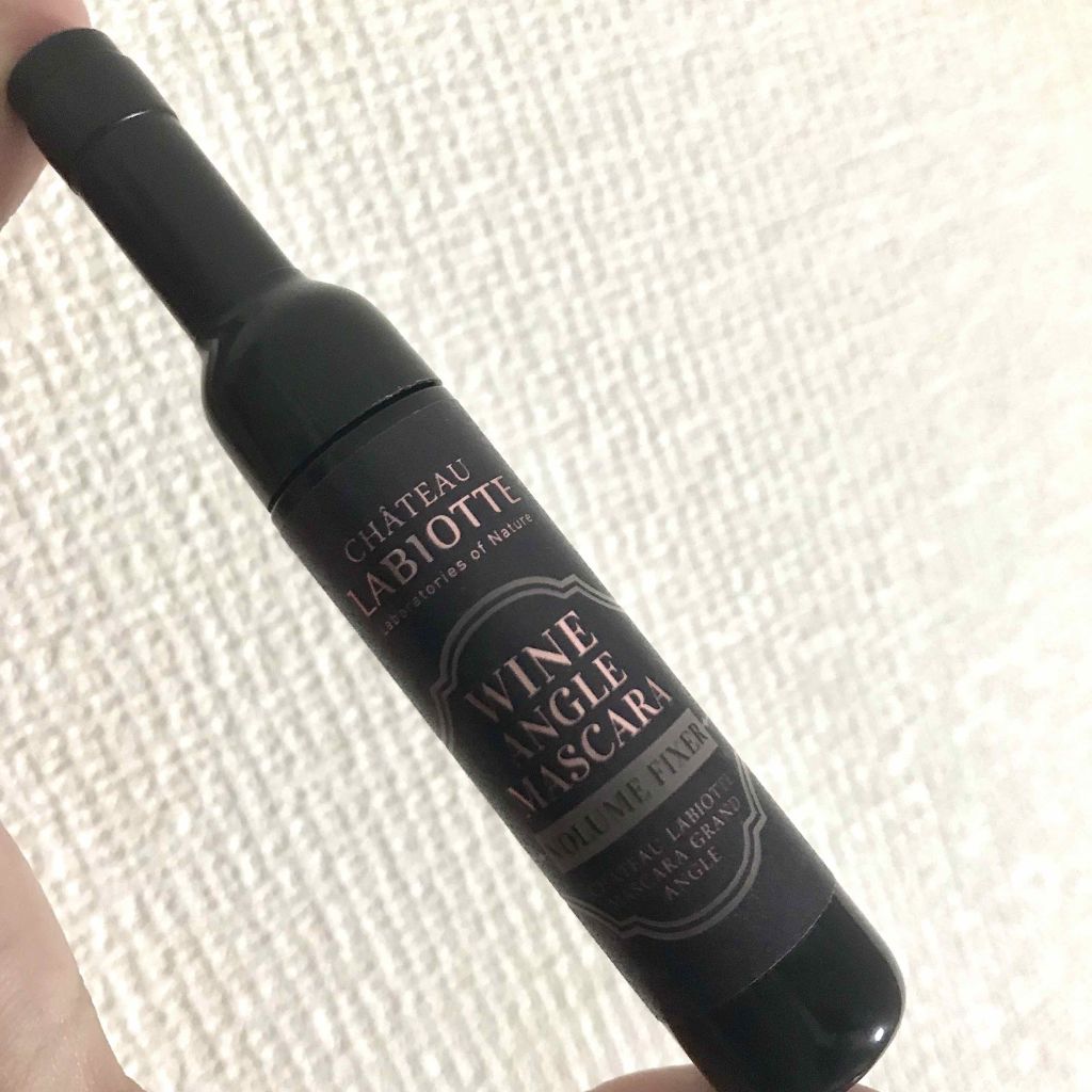 ラビオッテ CL マスカラ 02 ボリュームフィクサー/LABIOTTE/マスカラを使ったクチコミ（1枚目）