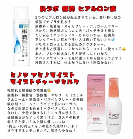 DHC ビタミンCハードカプセル/DHC/美容サプリメントを使ったクチコミ(3枚目)