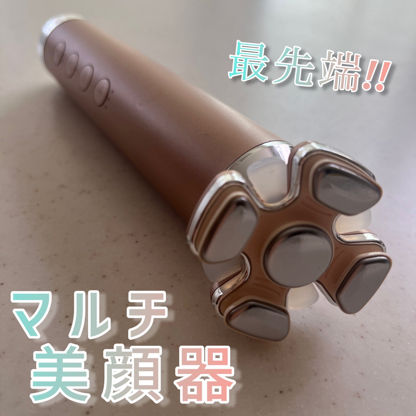 ZOGANKIN BLOOM/ZOGANKIN/美顔器・マッサージを使ったクチコミ(1枚目)