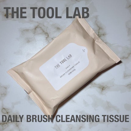 ブラシクレンジングシート/THE TOOL LAB/その他化粧小物を使ったクチコミ(1枚目)