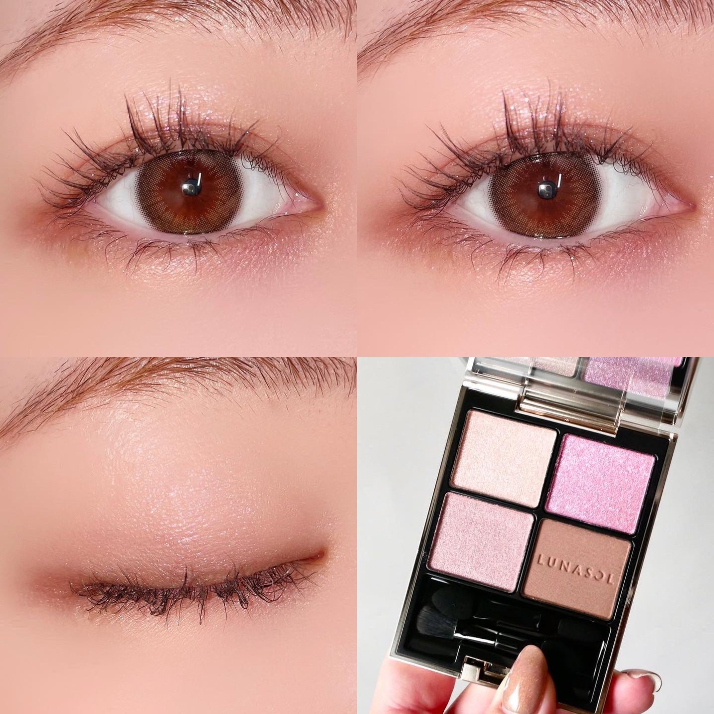アイカラーレーション/LUNASOL/アイシャドウパレットを使ったクチコミ(5枚目)