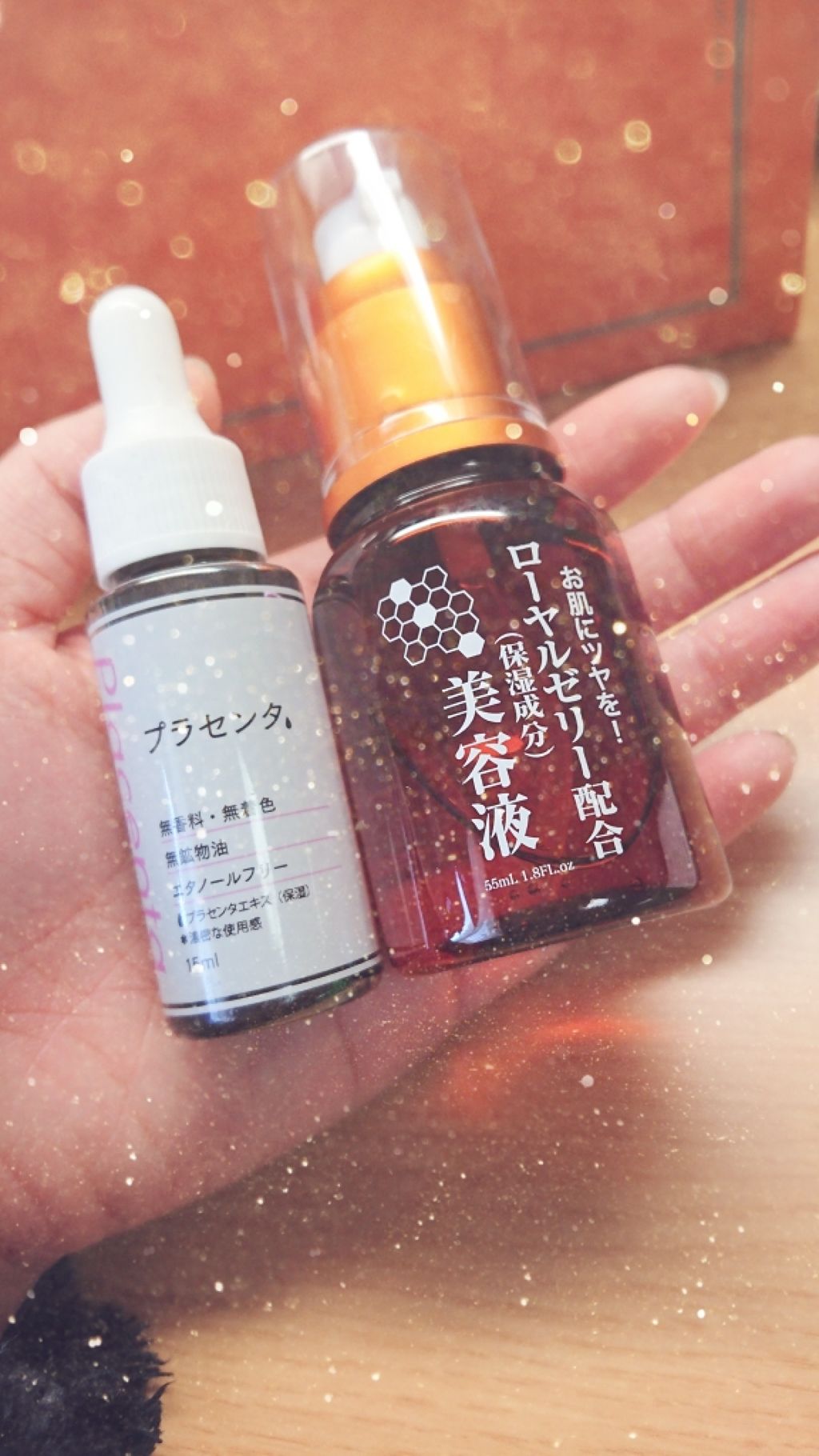 ローヤルゼリー配合 栄養ローション/DAISO/美容液を使ったクチコミ(1枚目)