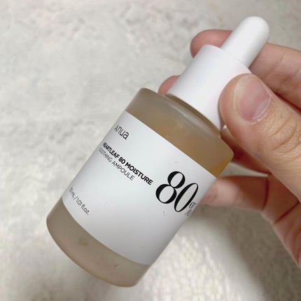 ドクダミ80%スージングアンプル/Anua/美容液を使ったクチコミ(2枚目)