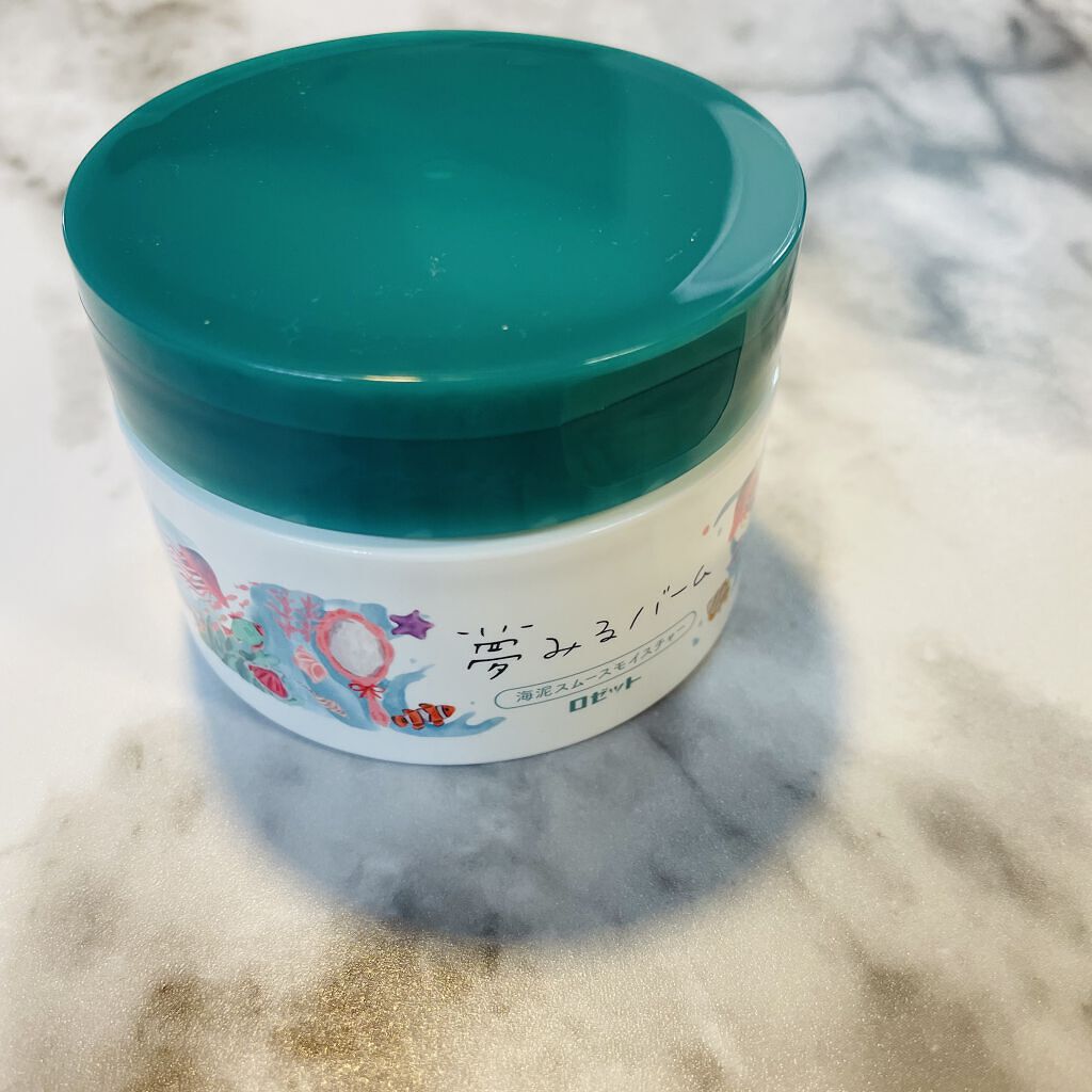 夢みるバーム 海泥スムースモイスチャー/ロゼット/クレンジングバームを使ったクチコミ（1枚目）