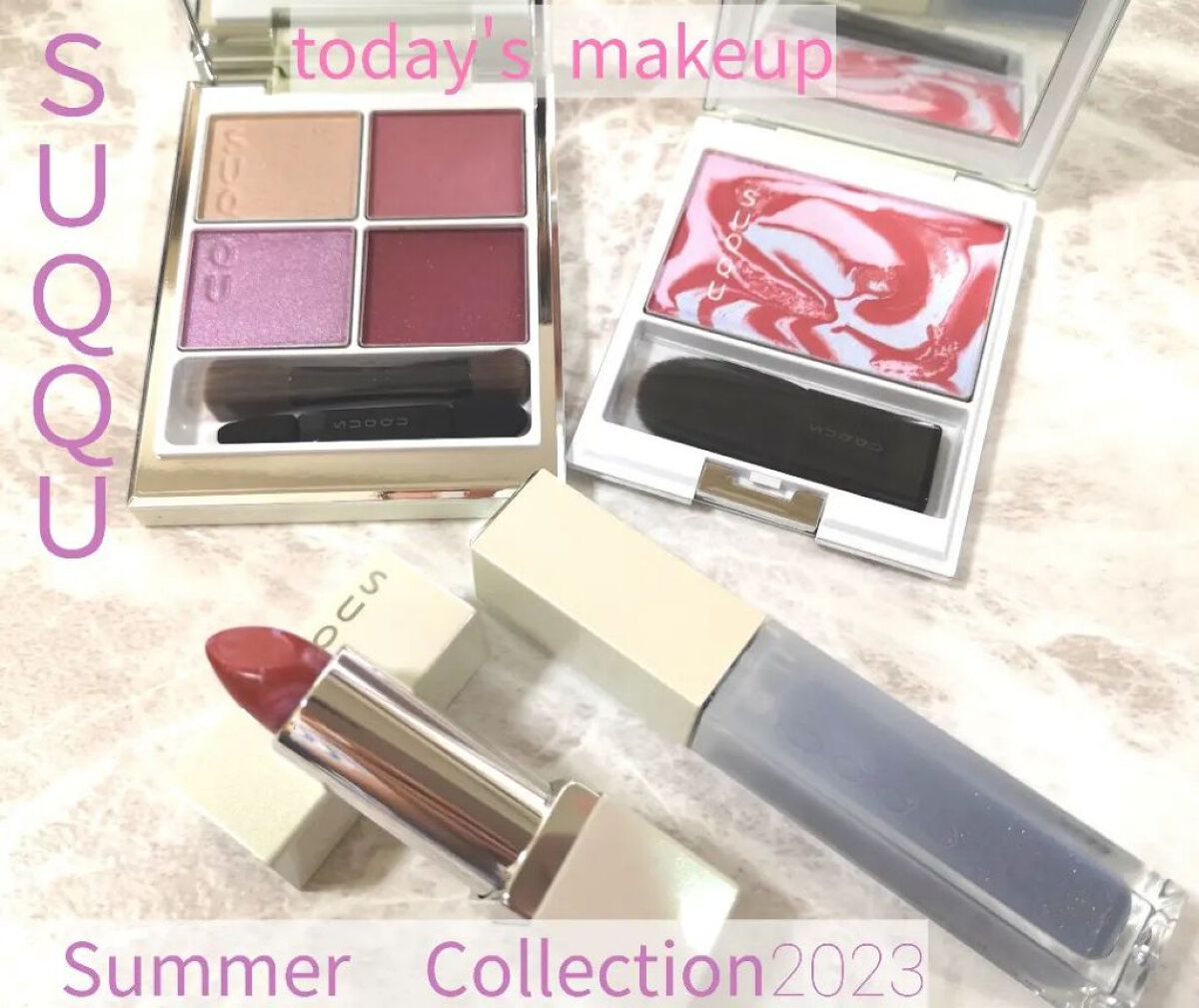 トリートメント ラッピング リップ/SUQQU/口紅を使ったクチコミ（1枚目）