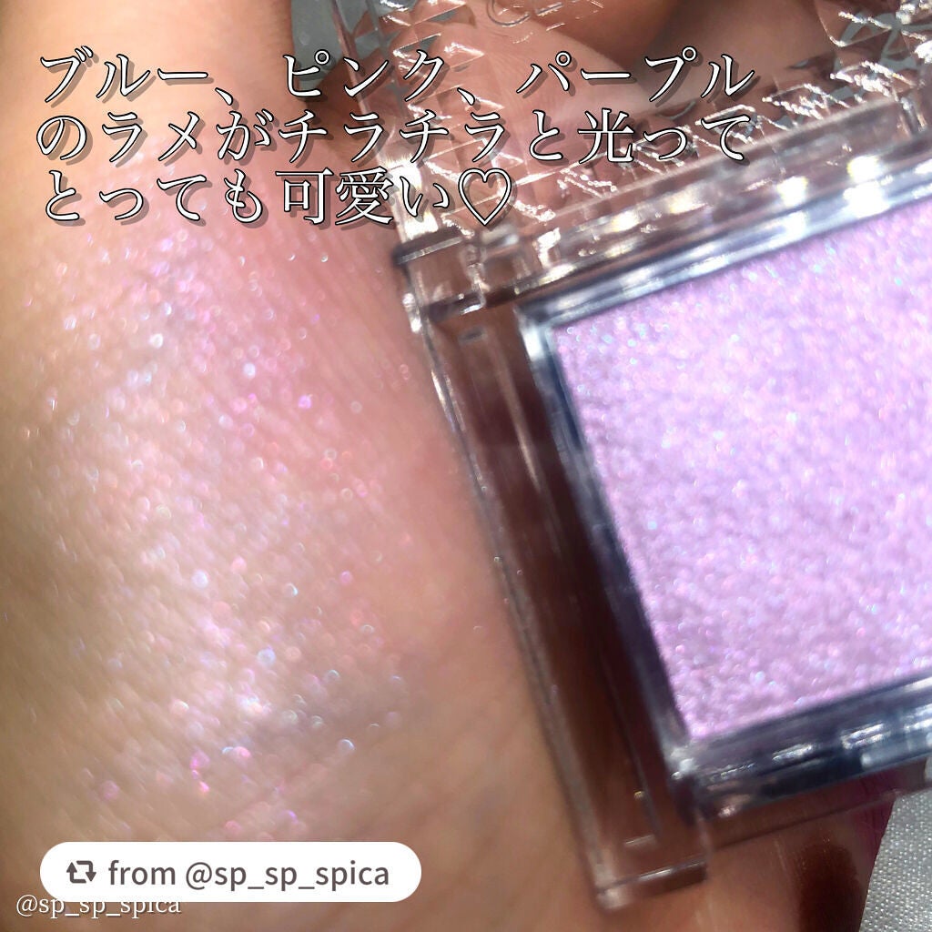 シングルカラーアイシャドウ/CEZANNE/単色アイシャドウを使ったクチコミ(2枚目)