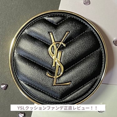 YVES SAINT LAURENT BEAUTE アンクル ド ポー ルクッションNのクチコミ「〜YSL No.1のクッションファンデーション？！〜


見た目が高級感ある可愛いさで使ってい.....」（1枚目）