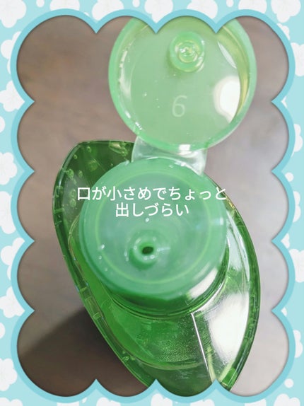 マイルド&モイスチャーアロエジェル/ネイチャーリパブリック/ボディローションを使ったクチコミ(3枚目)