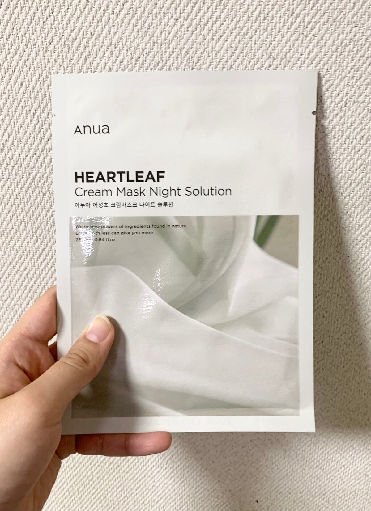 ドクダミクリームマスクナイトソリューション/Anua/シートマスク・パックを使ったクチコミ(1枚目)