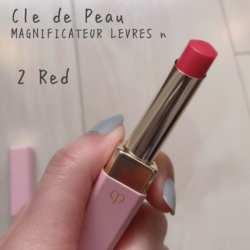 マニフィカトゥールレーブルｎ 2 レッド/クレ・ド・ポー ボーテ/リップバームを使ったクチコミ（1枚目）